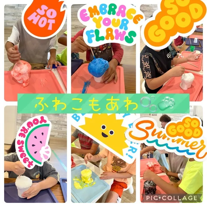 放課後等デイサービス　ワンスタープロド/ふわもこあわ🫧🫧🧼🧼 ※土日祝営業 送迎あり