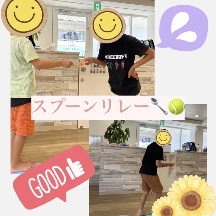 放課後等デイサービス　ワンスタープロド/スプーンリレー🥄🎾 ※土日祝も営業！送迎あり