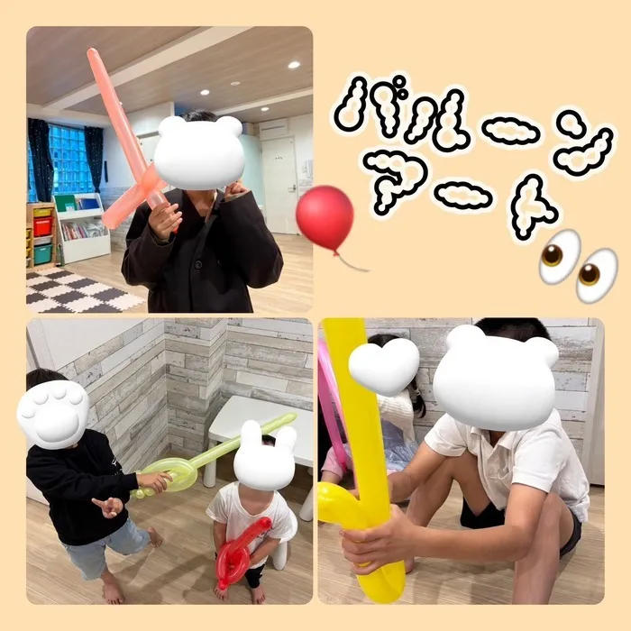 放課後等デイサービス　ワンスタープロド/バルーンアート🎈 ̖́- ※土日祝営業 送迎あり