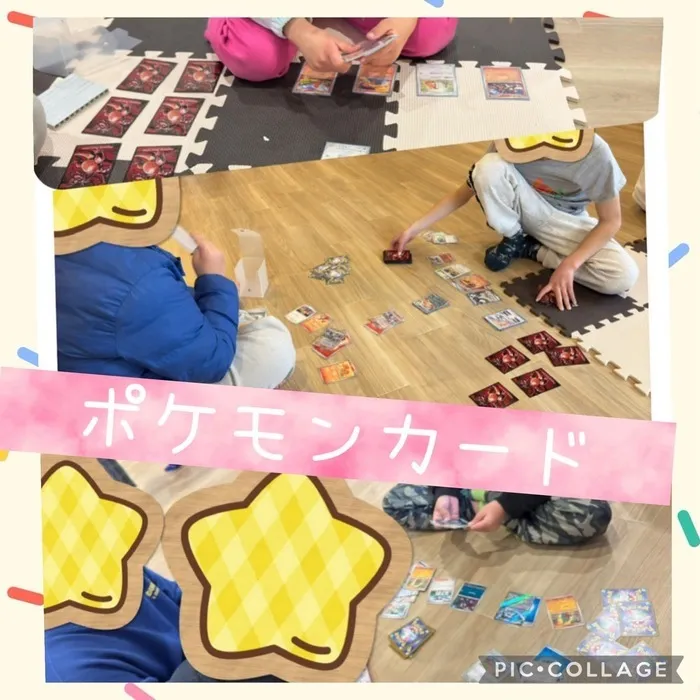 放課後等デイサービス　ワンスタープロド/⚡️ポケモンカード⚡️
