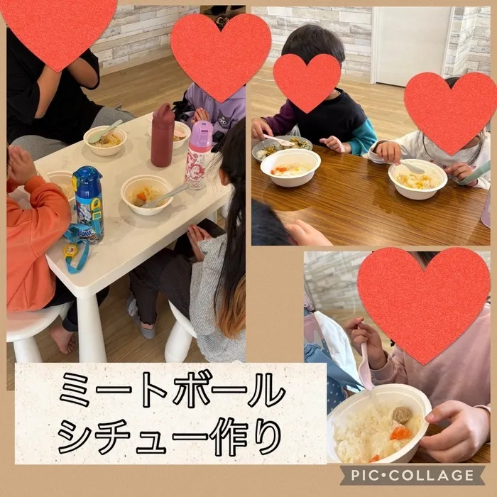 放課後等デイサービス　ワンスタープロド/『ミートボールシチュー作り🍴』 ※土日祝営業してます！！