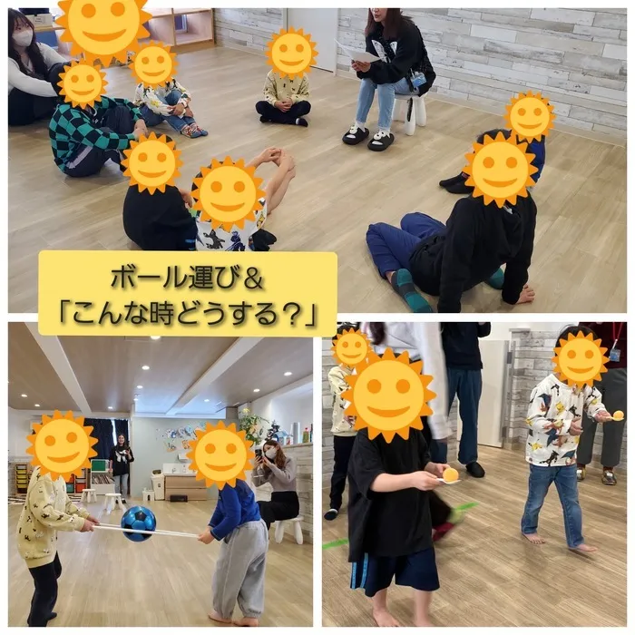 放課後等デイサービス　ワンスタープロド/ボール運び＆こんな時どうする❓※土日祝も営業してます