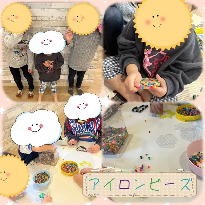 放課後等デイサービス　ワンスタープロド/アイロンビーズ💕 ※土日も営業してます！