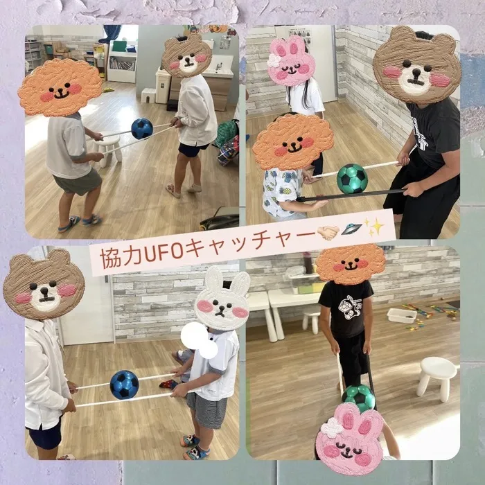 放課後等デイサービス　ワンスタープロド/協力UFOキャッチャー🤝🏻🛸✨ ※土日祝営業 送迎あり