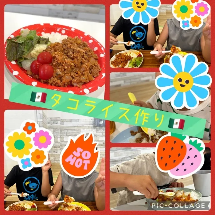 放課後等デイサービス　ワンスタープロド/タコライスづくり！！🇲🇽 🌮 ※送迎あり❕🚕💨