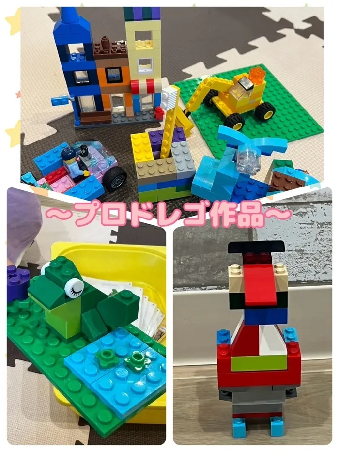 放課後等デイサービス　ワンスタープロド/レゴ作品✨　送迎あり🚗