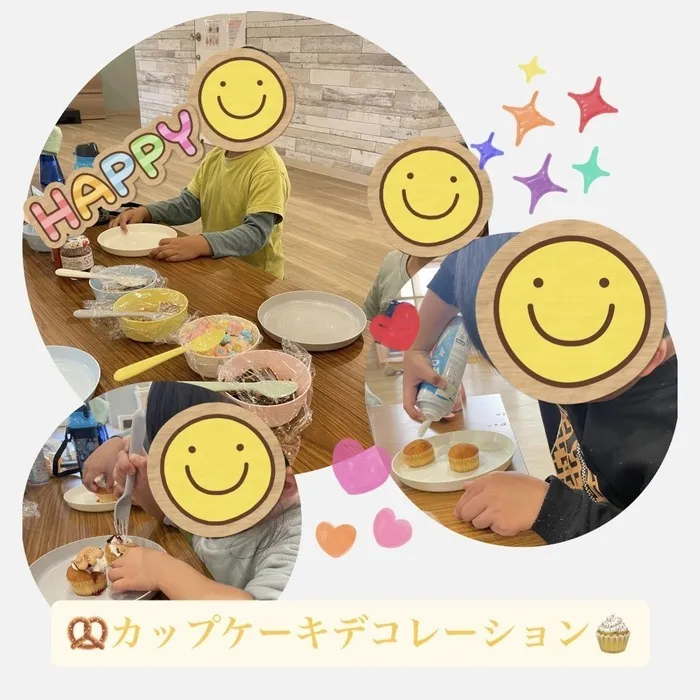 放課後等デイサービス　ワンスタープロド/🥨カップケーキデコレーション🧁 ※土日祝も営業！送迎あり