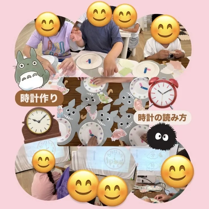 放課後等デイサービス　ワンスタープロド/『時計作り&時計の読み方🕰️』 ※土日祝営業してます