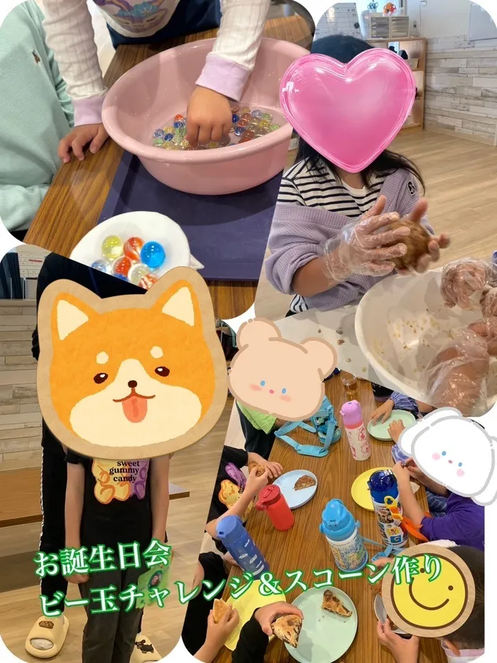 放課後等デイサービス　ワンスタープロド/プロドのお誕生日会🎂