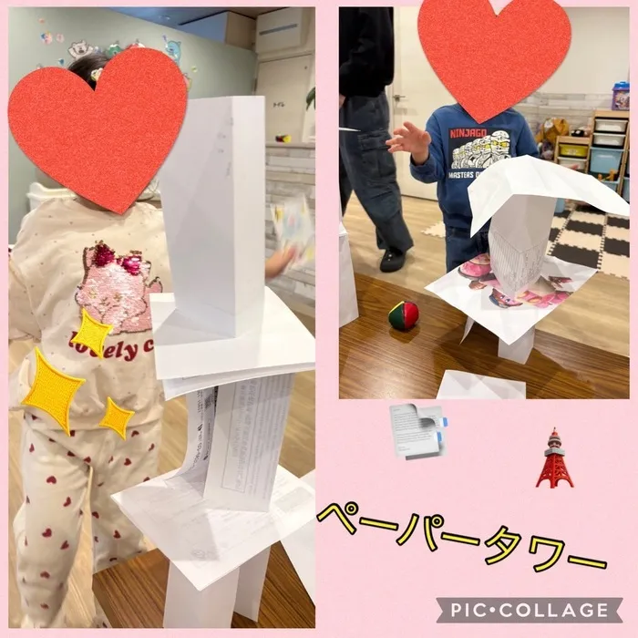 放課後等デイサービス　ワンスタープロドの画像