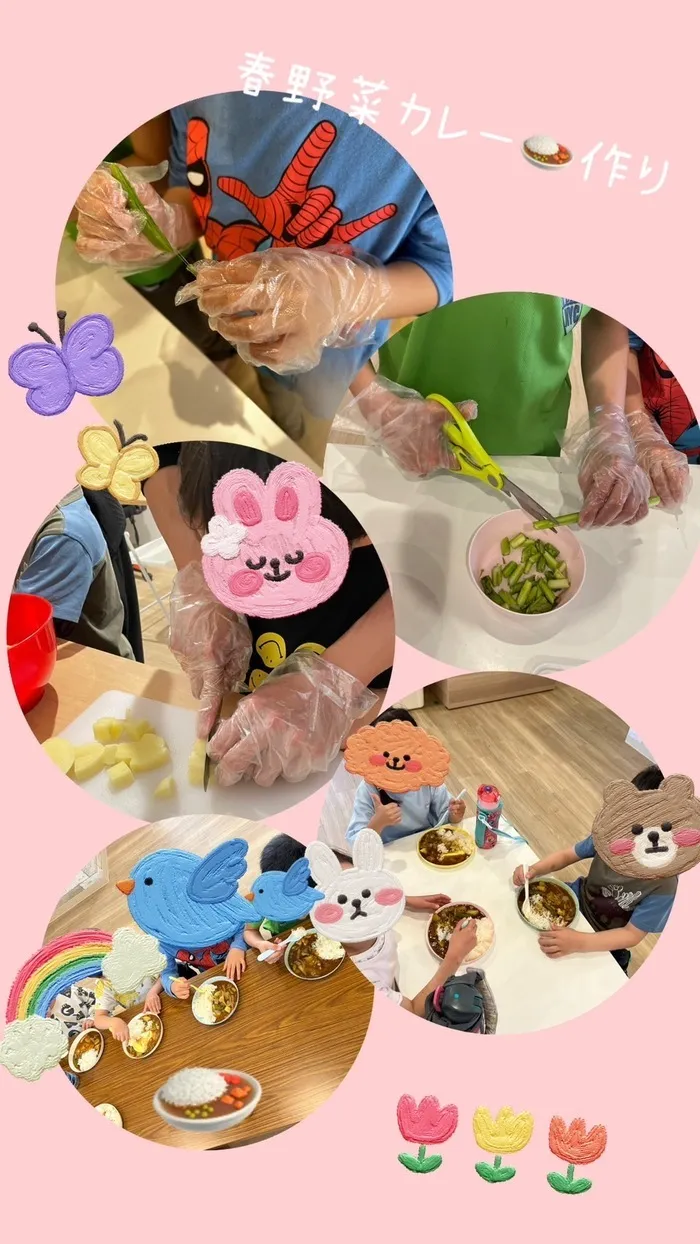 放課後等デイサービス　ワンスタープロド/春野菜カレー🌸🍛🌸作り！ ※土日祝営業してます！！