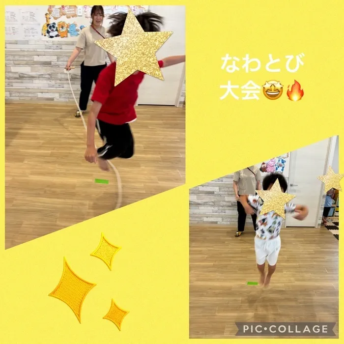 放課後等デイサービス　ワンスタープロド/縄跳び大会💥🏃‍♂️‍➡️ ※土日祝営業してます！