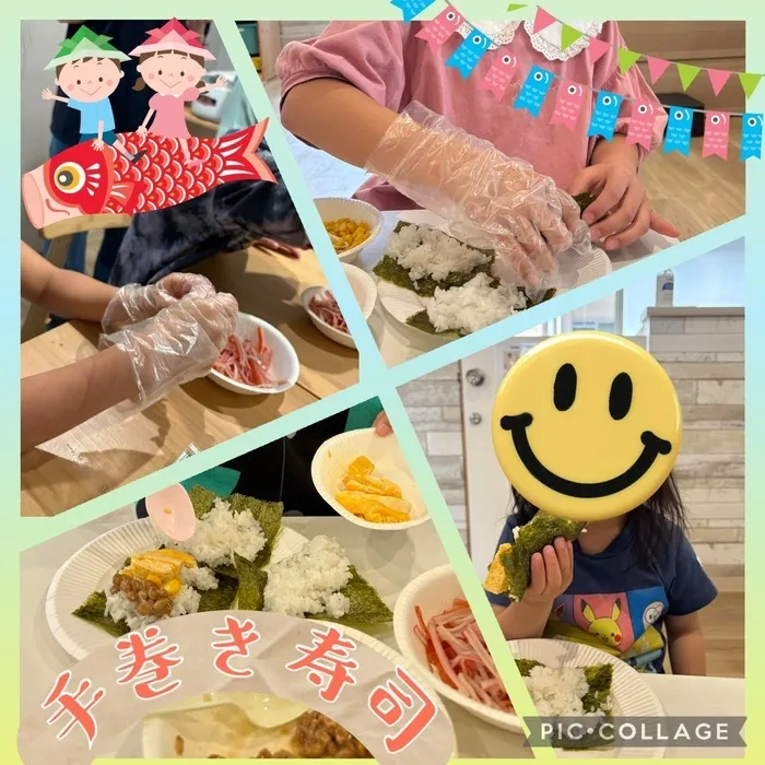 放課後等デイサービス　ワンスタープロド/👐手巻き寿司🍣 ※土日祝営業してます！！