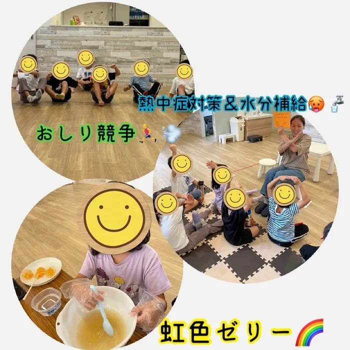 放課後等デイサービス　ワンスタープロド/イベントたくさん🎶 ※土日祝も営業！送迎あり