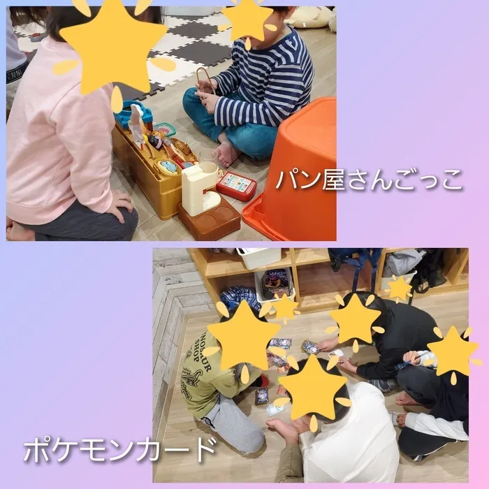 放課後等デイサービス　ワンスタープロド/パン屋さんごっこ＆ポケモンカード🍞 ※土日祝営業してます