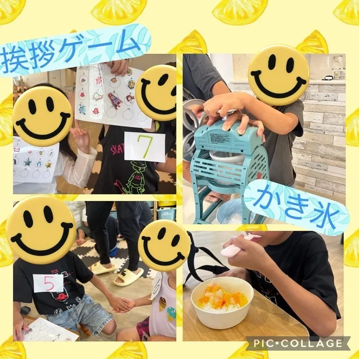 放課後等デイサービス　ワンスタープロド/「挨拶ゲーム＆かき氷」 ※土日祝も営業！送迎あり