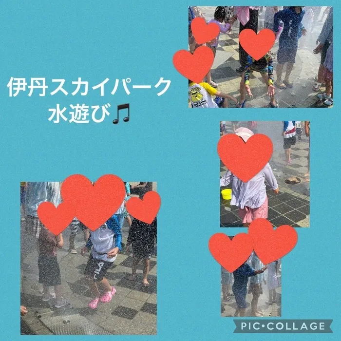 放課後等デイサービス　ワンスタープロド/伊丹スカイパーク✈️水遊び🚿※土日祝営業してます！