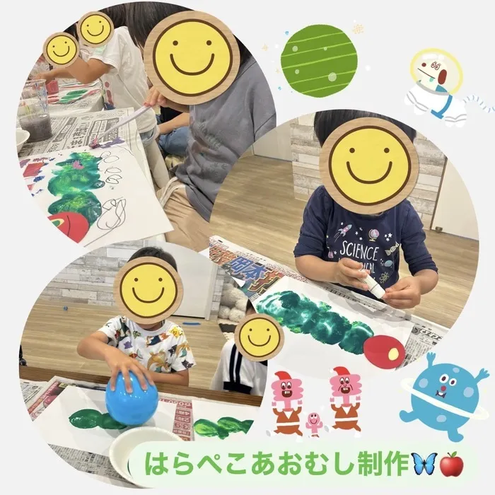 放課後等デイサービス　ワンスタープロド/はらぺこあおむし制作🦋🍎 ※土日祝も営業！送迎あり