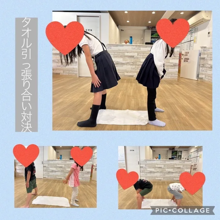 放課後等デイサービス　ワンスタープロド/タオル引っ張り合い対決💥 ※土日祝営業してます