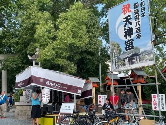 ふくしのなら/夏祭りにぶらりと参加