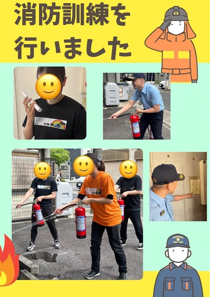 alikids/消防訓練を行いました