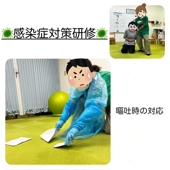 alikids/感染症対策研修📒