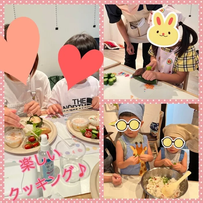 alikids/料理教室☆