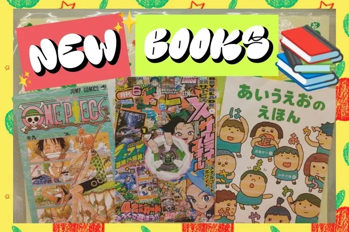 WONDER FULL/【わんだふる】新しい本📚✨
