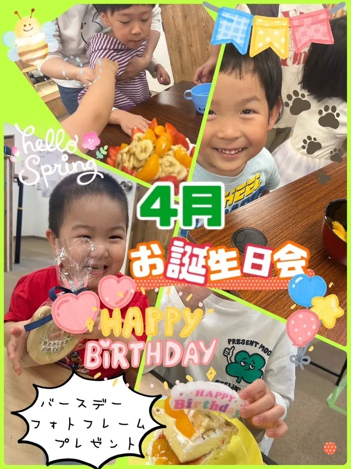 WONDER FULL/【わんだふる】お誕生日会🎂