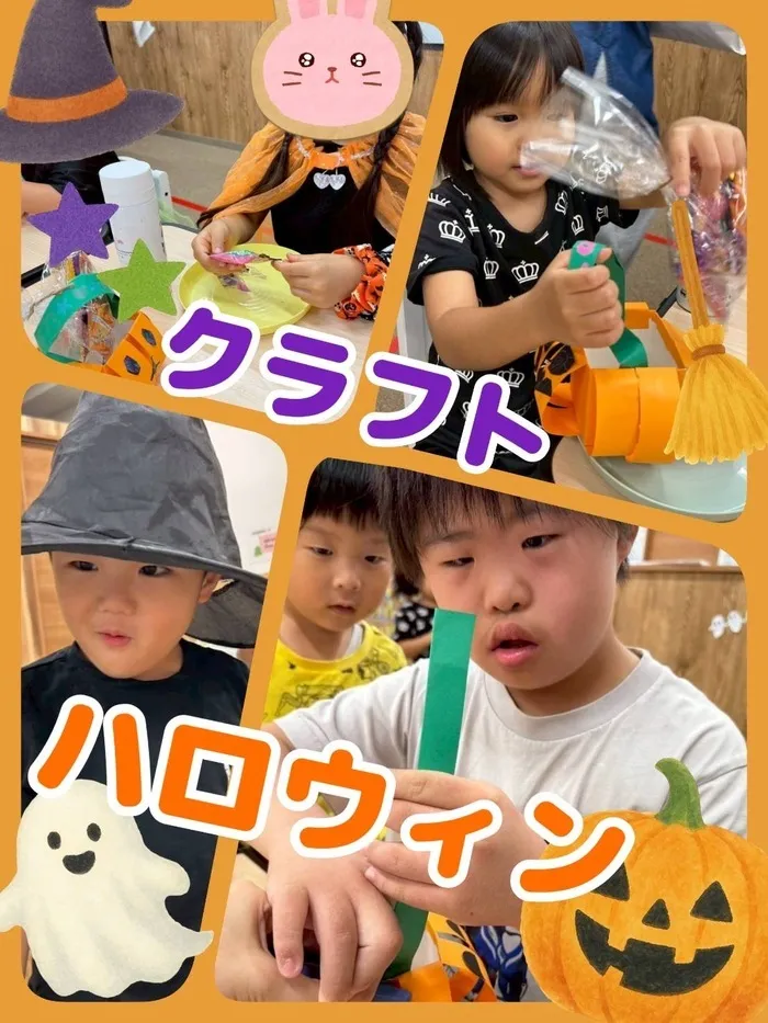 WONDER FULL/【わんだふる】クラフト🎃ハロウィンの飾り作り