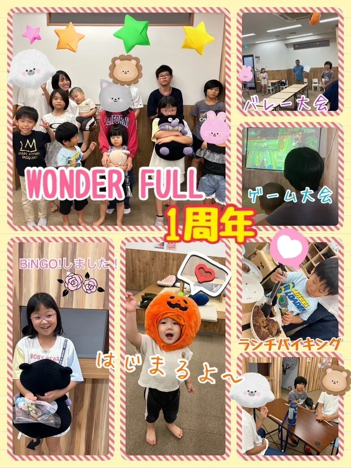 WONDER FULL/【わんだふる】わんだふる１周年✨🎂✨