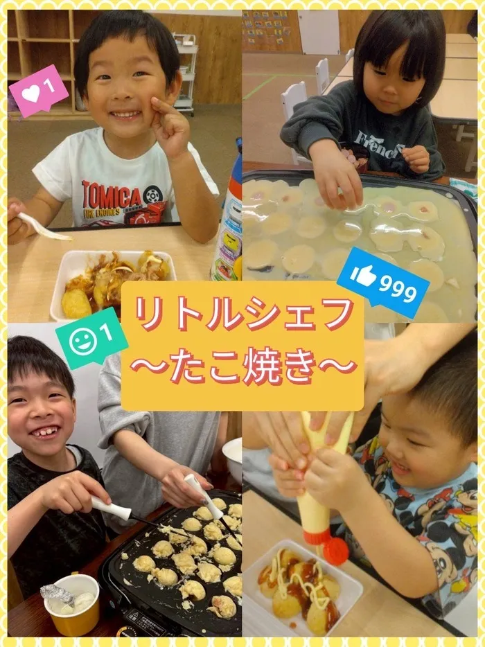 WONDER FULL/【わんだふる】リトルシェフ🐙たこ焼き🐙