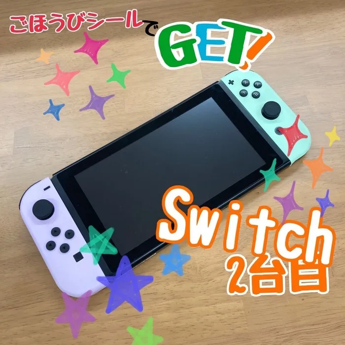 WONDER FULL/【わんだふる】Switch2台目GET‼️🎉