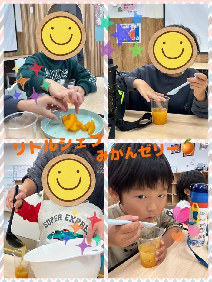 WONDER FULL/【わんだふる】リトルシェフ　みかんゼリー🍊