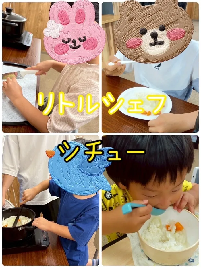WONDER FULL/【わんだふる】リトルシェフ〜シチュー〜🧑‍🍳