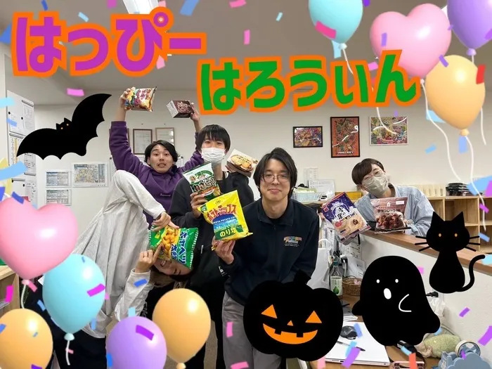 WONDER FULL/【わんだふる】職員のハッピーハロウィン🎃🍭🍫