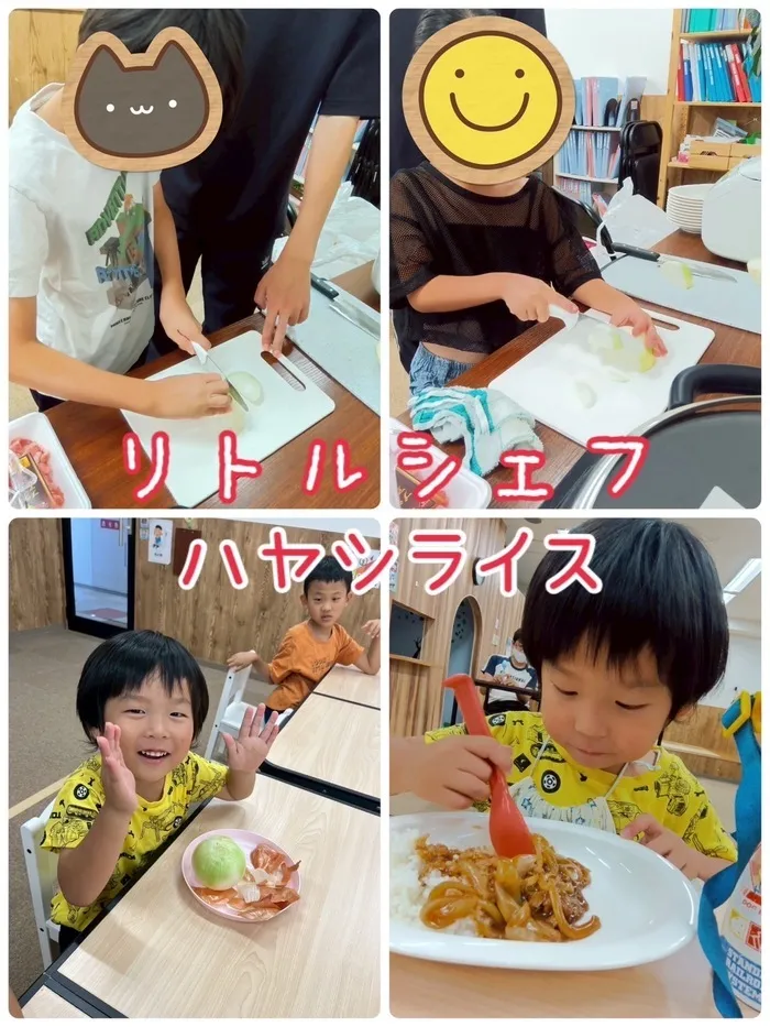 WONDER FULL/【わんだふる】ハヤシライス🍛