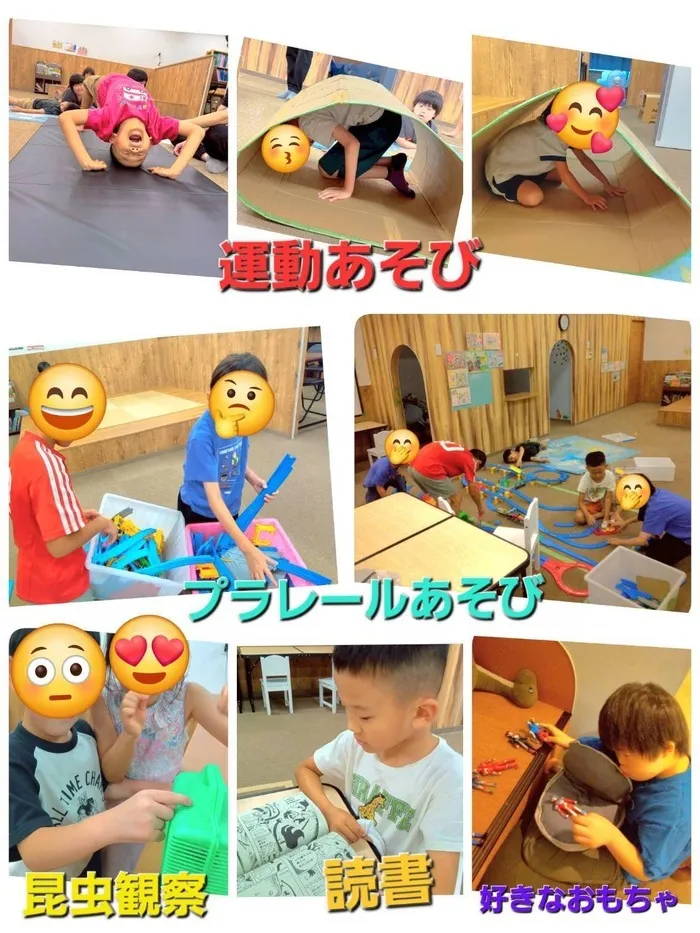 WONDER FULL/【わんだふる】余暇時間の過ごし方🫧