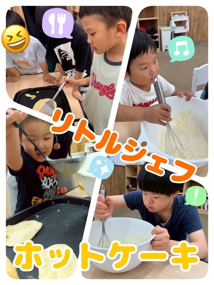 WONDER FULL/【わんだふる】リトルシェフ《ホットケーキ》🥞