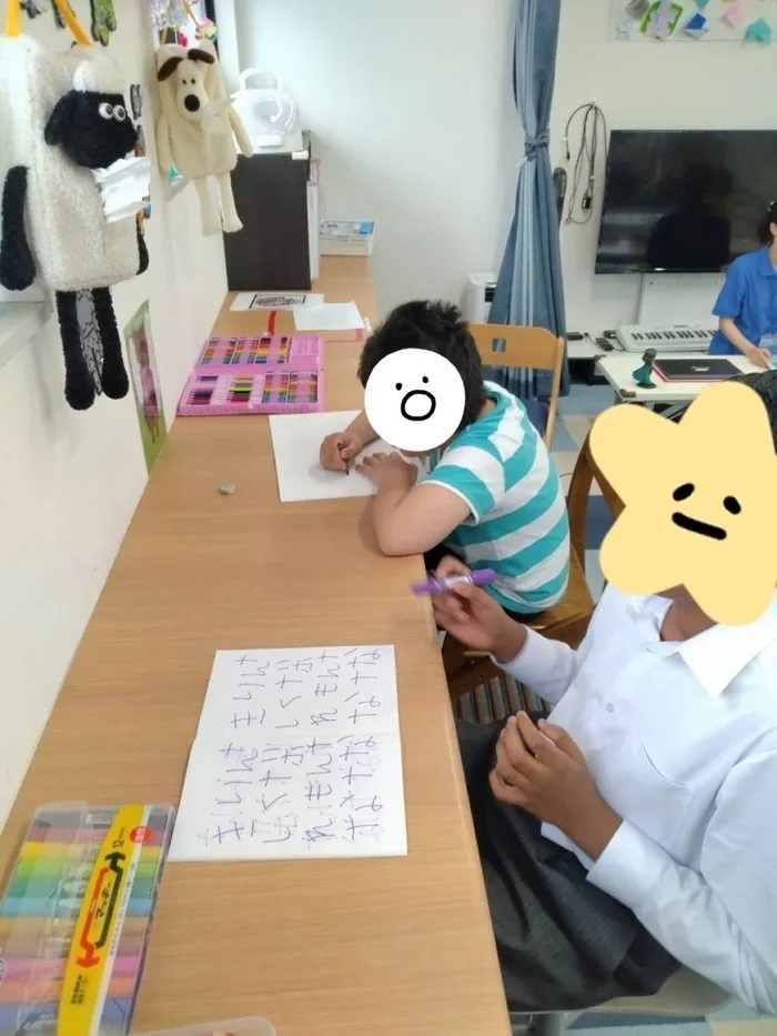 ふれあい児童発達支援・放課後等デイサービス　南行徳教室/文字の練習✏