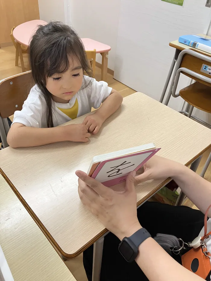  児童発達支援　放課後等デイサービス　kirara　（2023年8月NewOpen！）/児童発達支援　個別療育