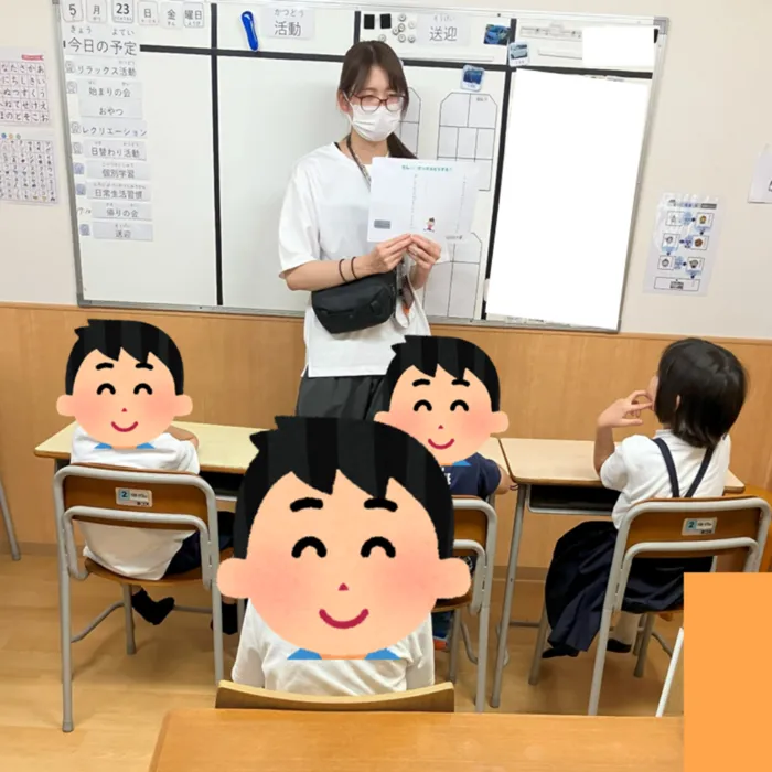児童発達支援 放課後等デイサービス kirara (2023年8月NewOpen!)/日常の支援風景