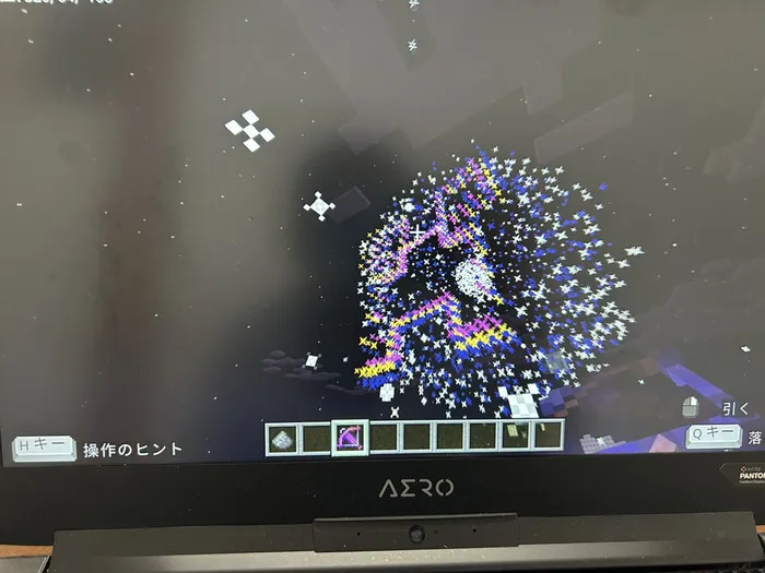 プログラミング療育放デイ エスタシオン 木更津教室/エスタシオン木更津　マイクラ活動