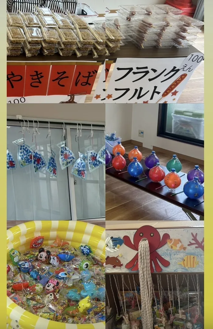 まいるーむ放課後こども教室ジャンプ/ジャンプ児童発達⭐️夏祭り