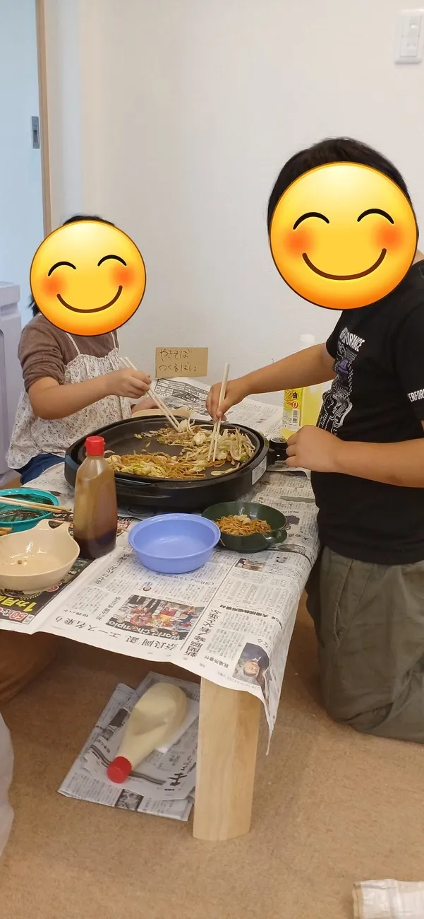 ウィズ・ユーまんまる札幌篠路/👨‍🍳まんまるクッキング！👨‍🍳