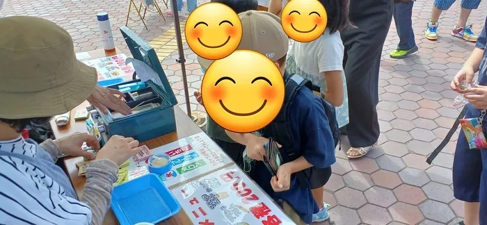 ウィズ・ユーまんまる札幌篠路/☆下水道科学館のイベントに参加しました☆