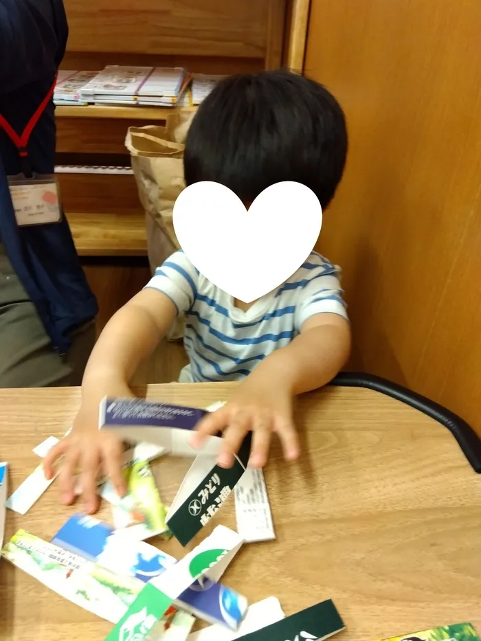 なごやかな森　横尾/牛乳パック遊び