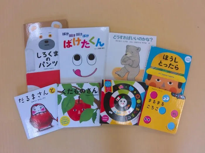 学研の療育　クロッカ六郷/絵本が好きになる読み方📖