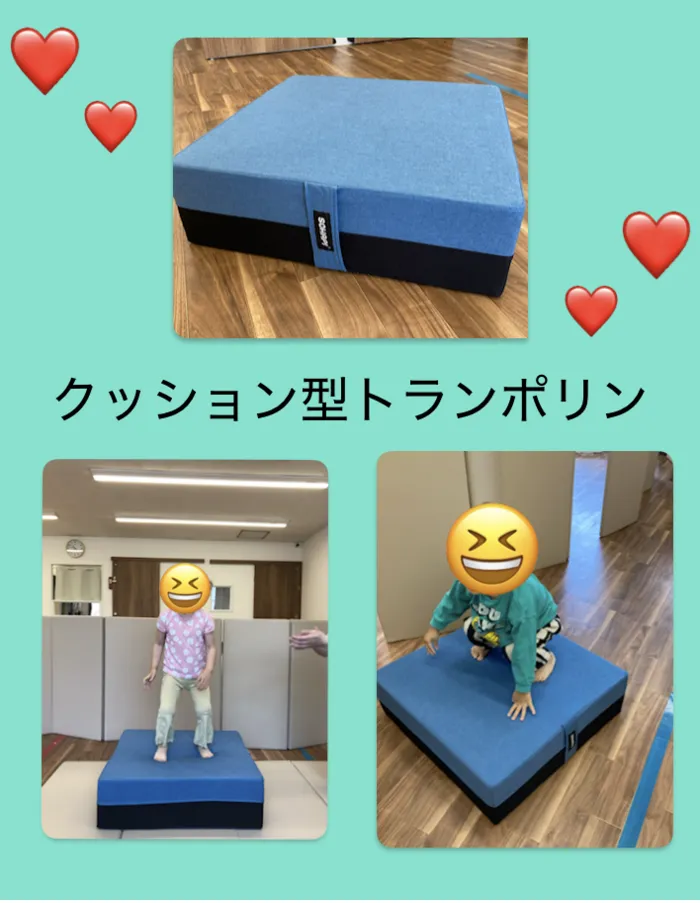 児童発達支援　チャレンジキッズ　流山教室/☆新しい療育グッズが入りました☆