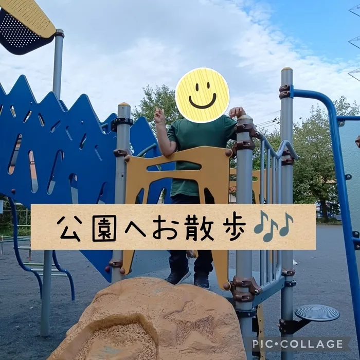 ウィズ・ユー仲町台/公園へお散歩🎵